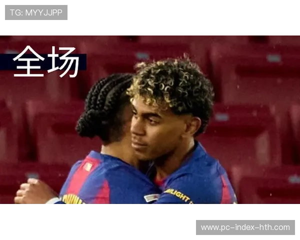 巴萨3-0奥维耶多重回榜首,奥尔莫传射亚马尔倒钩破门。 巴萨3-0奥维耶多重回榜首,奥尔莫传射亚马尔倒钩破门。