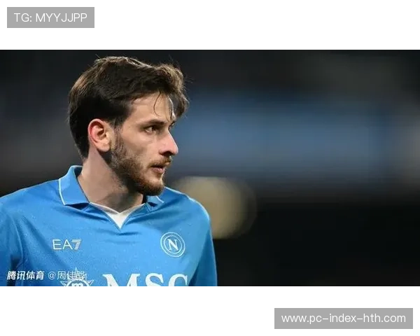 克瓦拉茨赫利亚凌空抽射，巴黎圣日耳曼第四球锁定胜局