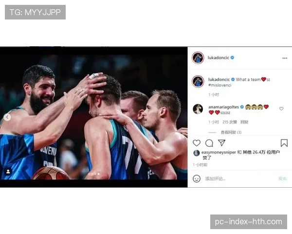 东契奇更新社媒晒得分王海报，欧洲治疗期间仍关注球队动态